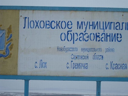 Прикольная фотоподборка