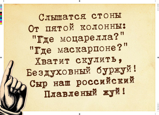 Смешные картинки со смыслом