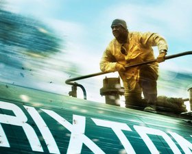 Неуправляемый