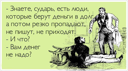 ТОП лучших Atkritok