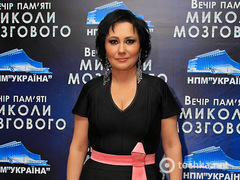 Олена Мозгова