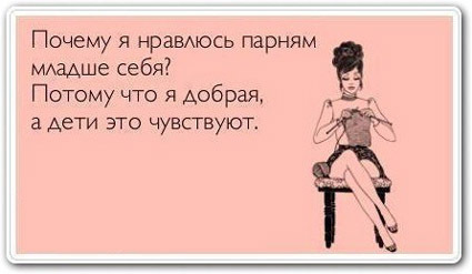 ТОП лучших Atkritok