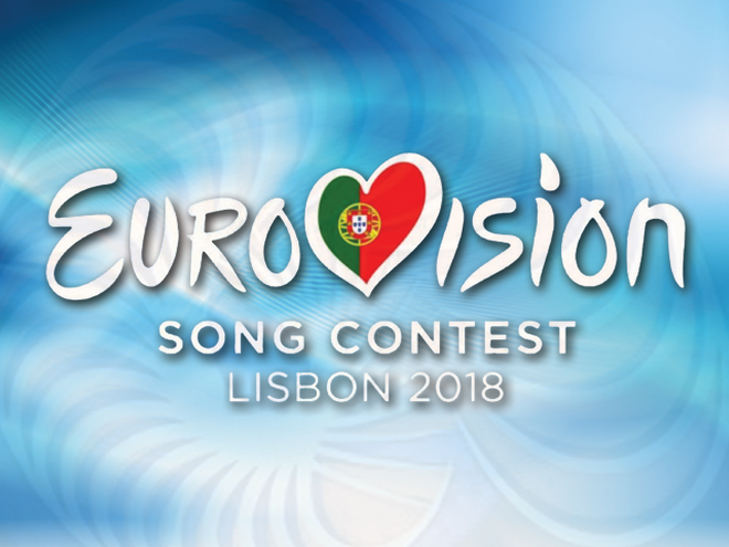 Євробачення 2018