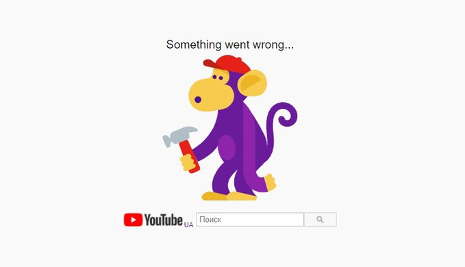 YouTube не работает