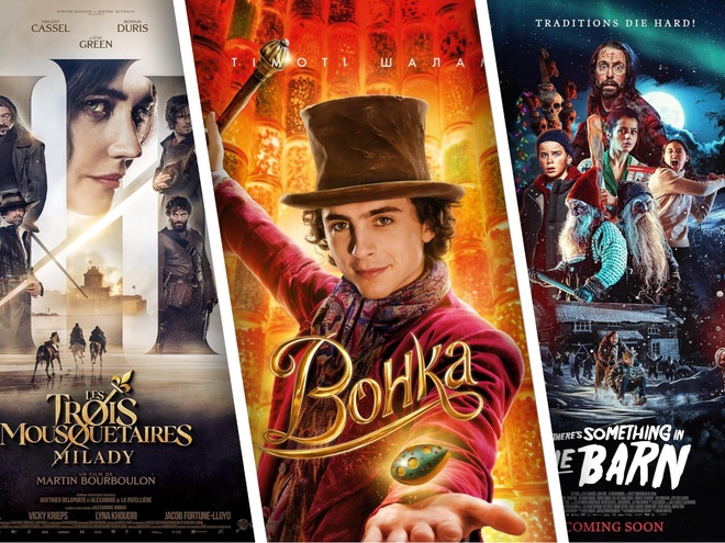 Що подивитися в кіно: прем'єри тижня 14-20 грудня 2023 року