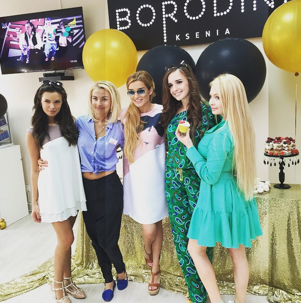 Ксения Бородина