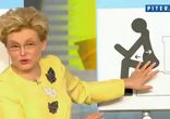 Как правильно какать