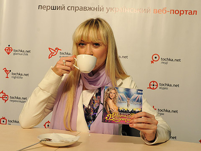 Наталья Валевская