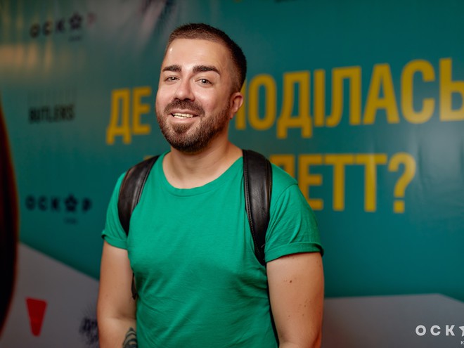 В Киеве состоялась премьера фильма "Куда ты пропала, Бернадетт"