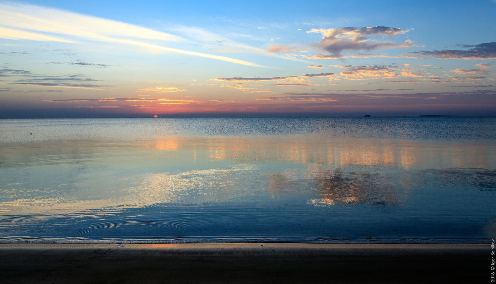 Египет, заповедник Махмея