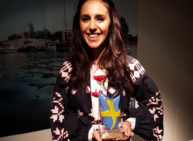 Євробачення 2016