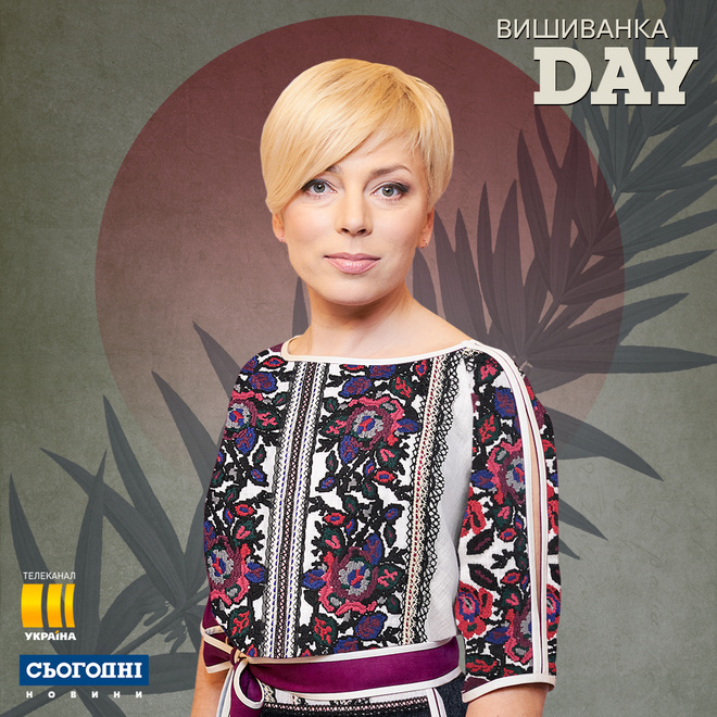 Марина Кухар