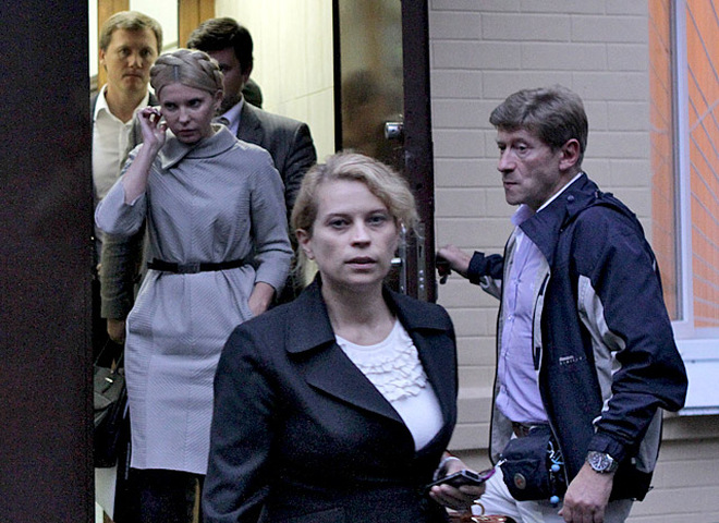 Суд над Тимошенко 05-08