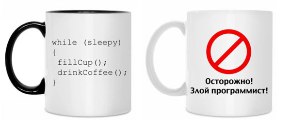 Подборка креативных чашек для программистов