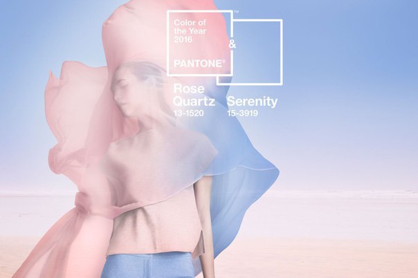 Інститут Pantone назвав найбільш огидний колір 2016 