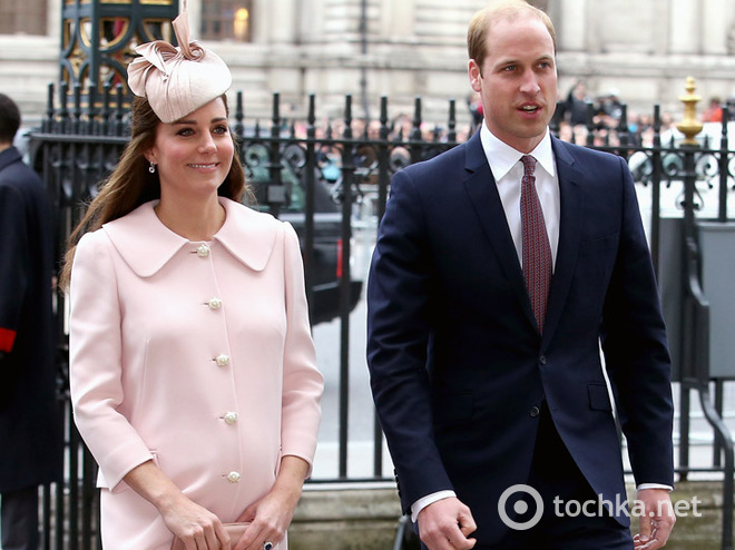 Кейт Миддлтон