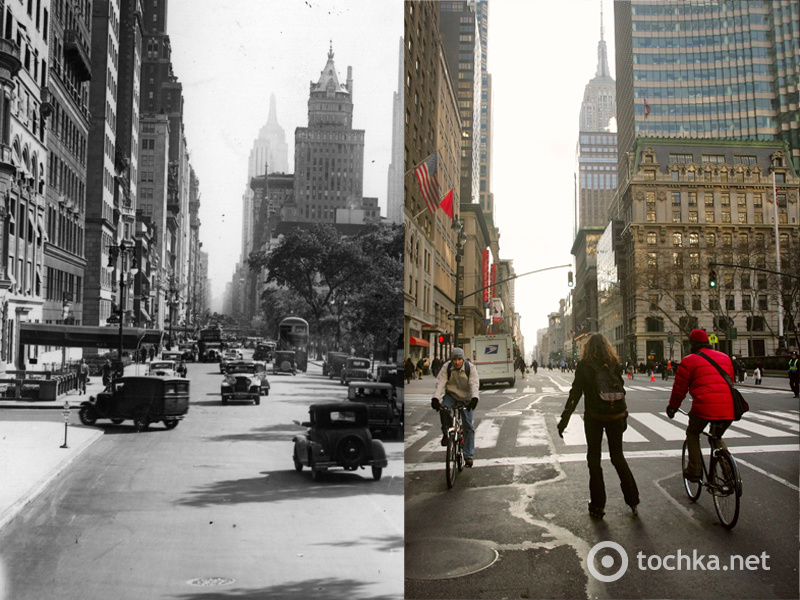 П‘ята авеню