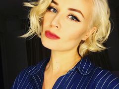 Полина Гагарина