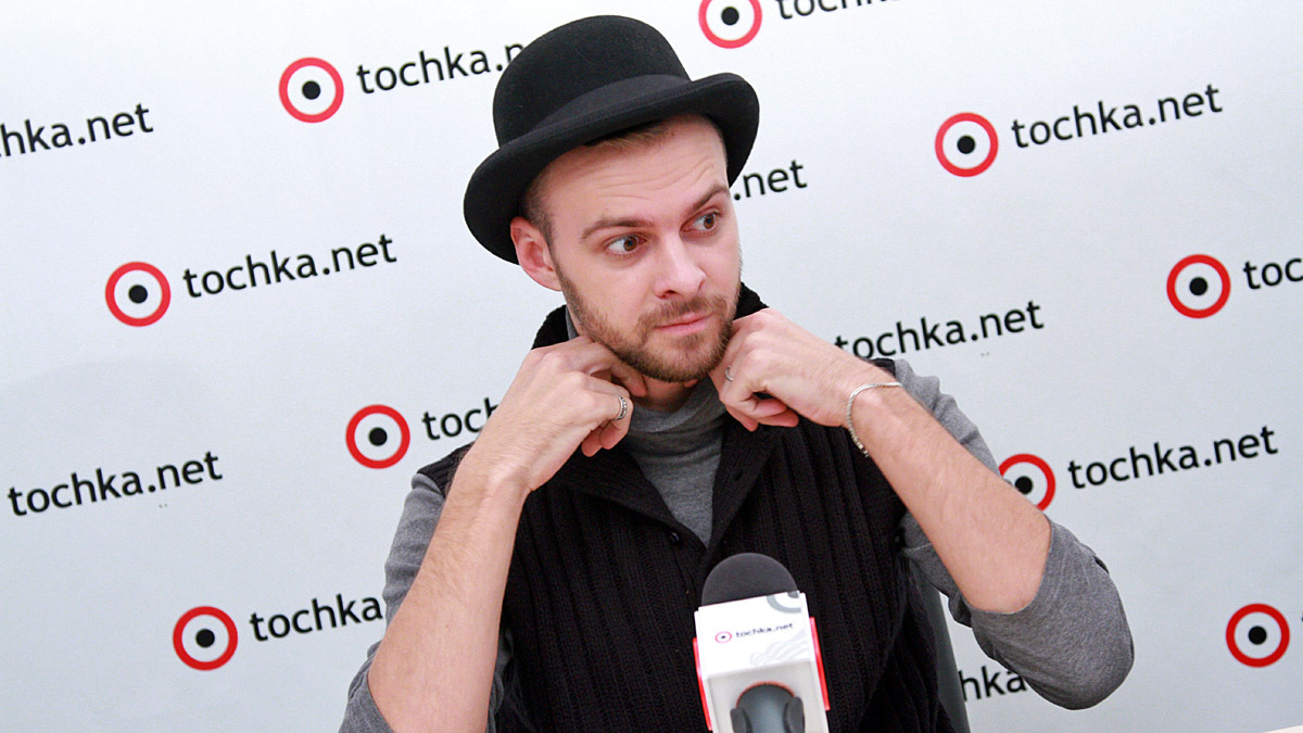 Макс Барских