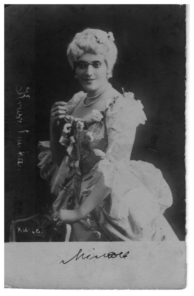 Соломия Крушельницкая