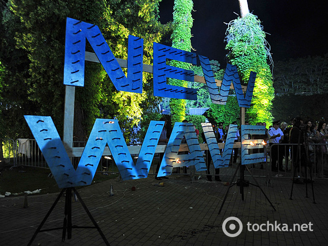 Трансляция Новой волны 2013