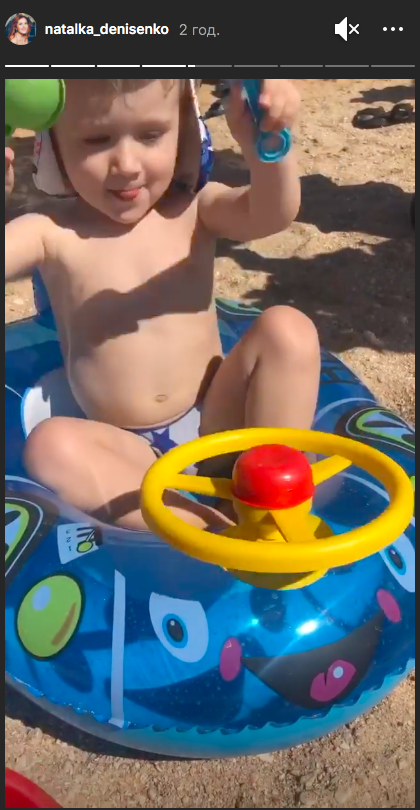 Сын Наталки Денисенко и Андрея Фединчика