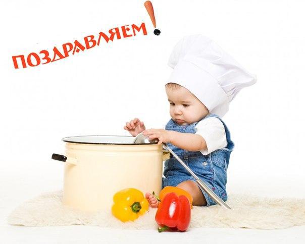 Поздравления с днем рождения парню прикольные - Top Loves Поздравления с днем рождения дочери подруги, поздравить