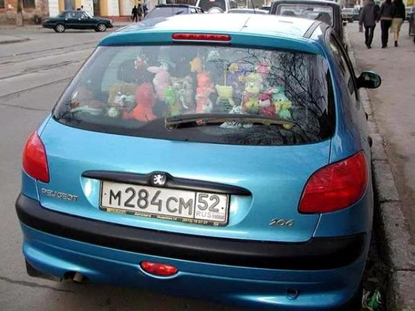 Осторожно! За рулем женщины!