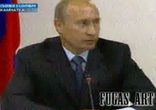 Бухой Путин