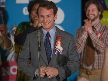 Харви Милк: Они пришли вас завербовать