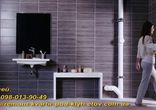 Шумопоглощающая канализационная система