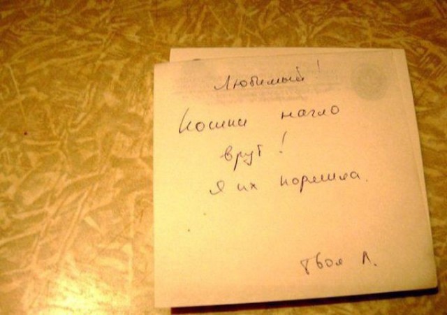 Девушки с фантазией