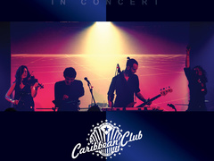 Музикант і співзасновник Placebo приїде до Києва