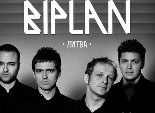 BIPLAN