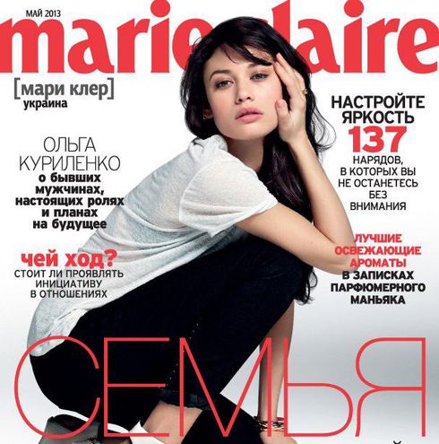 May covers, Ukraine