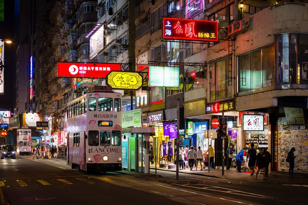 Гонконг, Китай