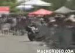 Неудачка