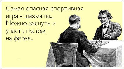 ТОП лучших Atkritok