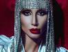 LOBODA