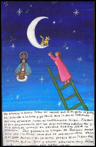 О чем молятся мексиканцы