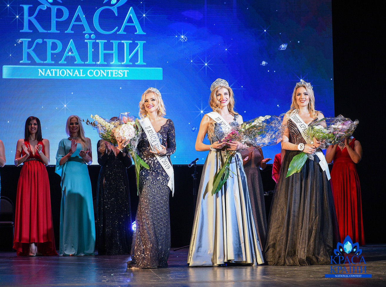 "КРАСА КРАЇНИ 2019": названо имя победительницы