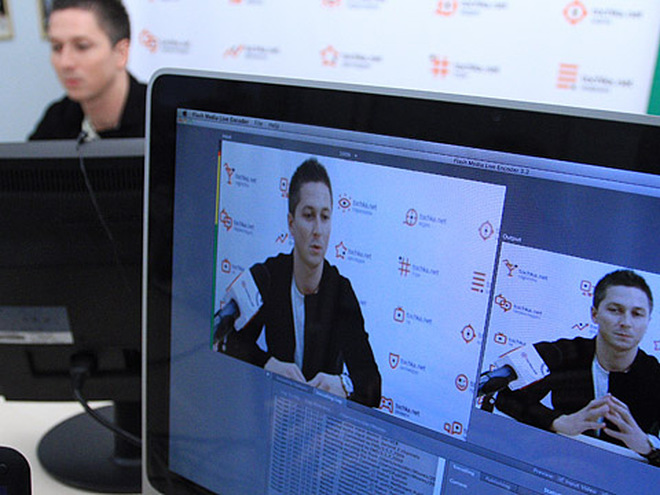 Александр Педан