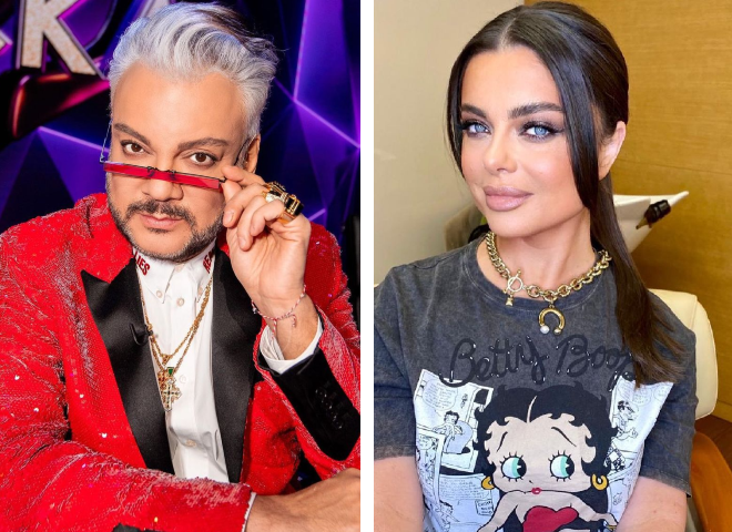 Філіп Кіркоров та Наташа Корольова