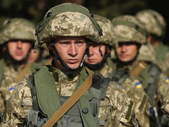 Збройні Сили України