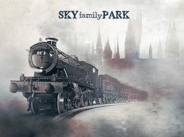 Хогвартс в Sky Family Park