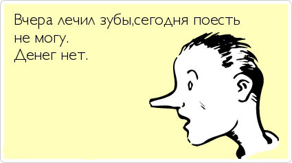 ТОП лучших Atkritok