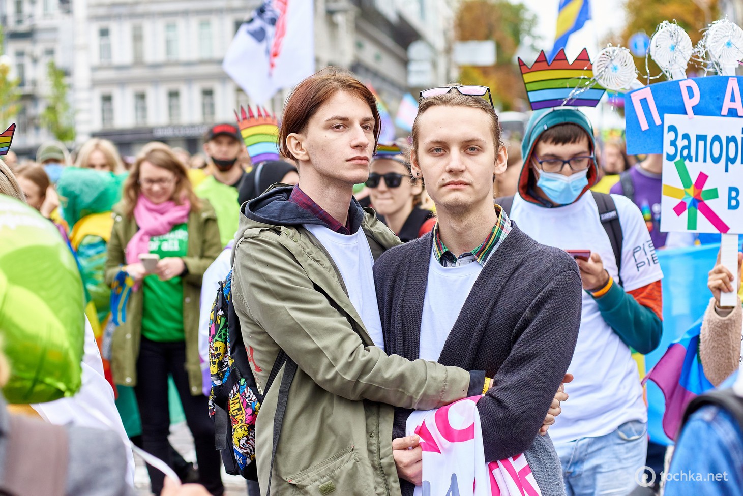 Марш Равенства в Киеве 2021