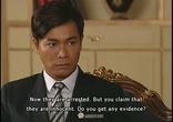 TheSeasonOfFate16.1