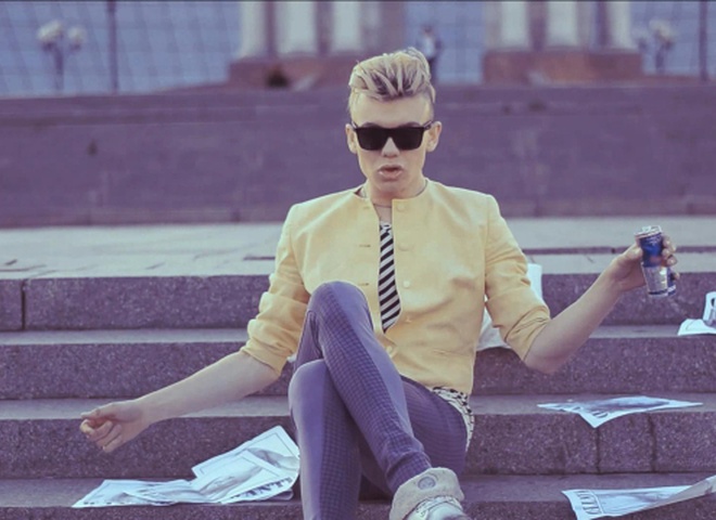 Филипп Левшин