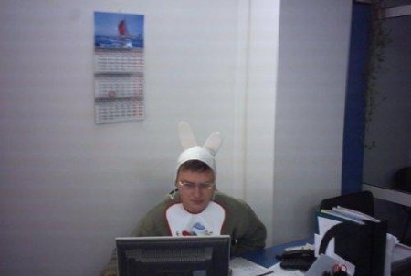 С Днем Админа!